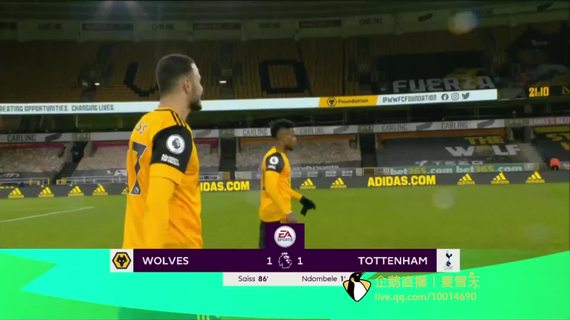 的舞台上 的舞台上